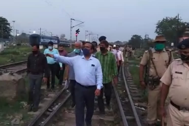 drm inspected southern end of railway station