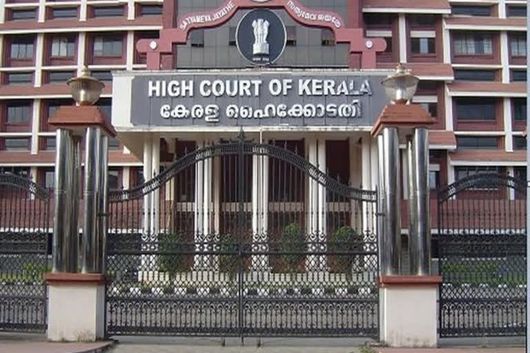 Kerala Govt