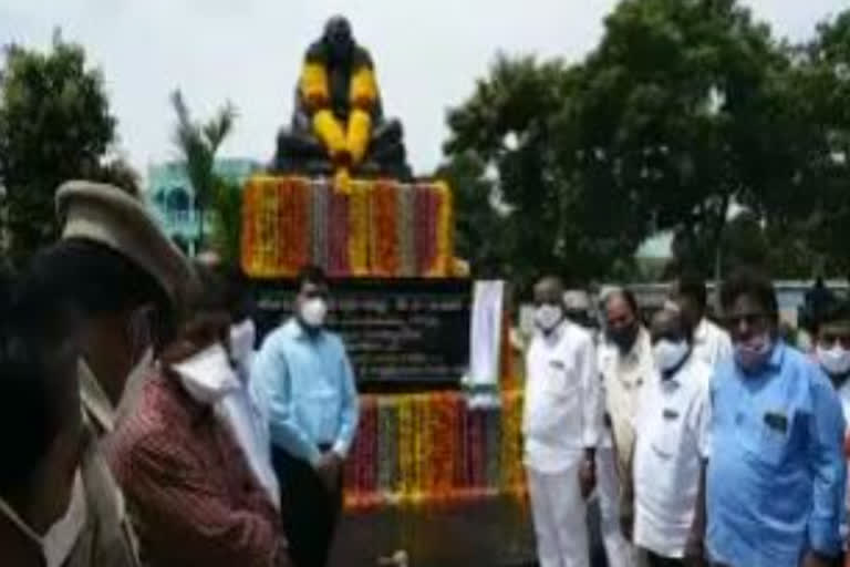 gandhi park started by naidupeta mla and colllector