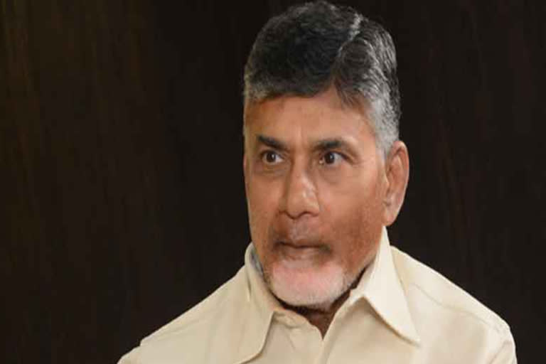 బాలయోగి అందించిన సేవలు చిరస్మరణీయం: చంద్రబాబు