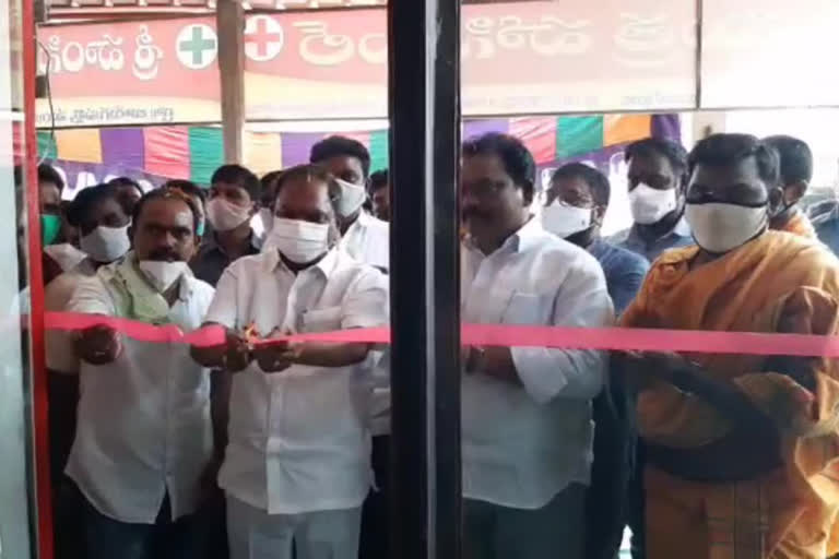 Minister Kopuula Eshwar Inaugurates Sri mitra Hospital In Gangadhara