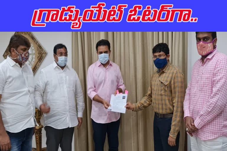 Minister KTR registered his name as a graduate voter