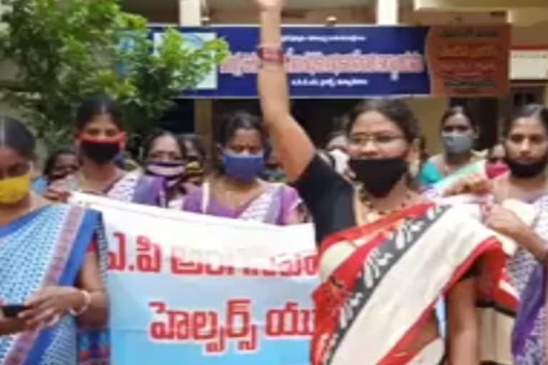 stop new education policy at mummidivaram