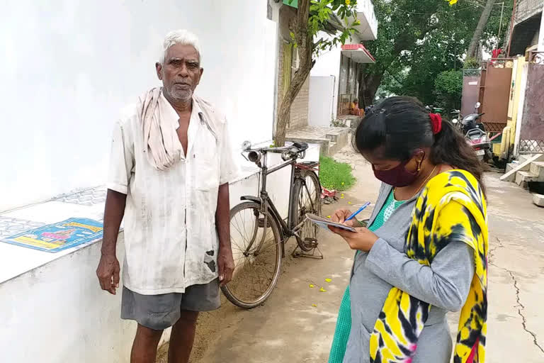 west godavari district volunteers distributed pension