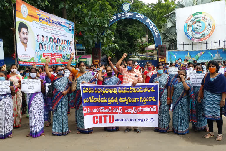 anganwadi workers protest