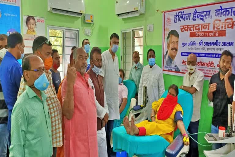 blood donation camp organized in dhanbad