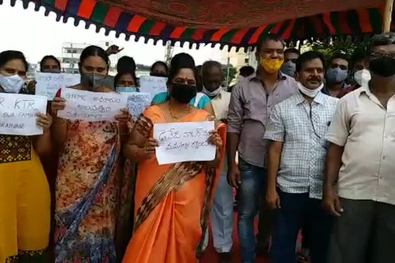 protest to protect from drainage water by shantinagar colny people