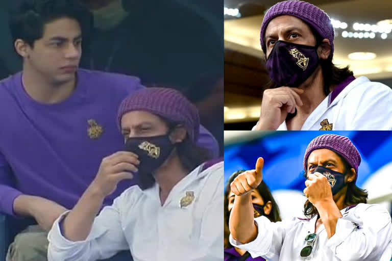 actor shah rukh khan spotted in KKR vs RR match in dubai  ഐപിഎല്‍ ഗാലറിയില്‍ ആവേശമായി കിങ് ഖാന്‍  കിങ് ഖാന്‍  ഷാരൂഖ് ഖാന്‍ ഐപിഎല്‍  ഇന്ത്യന്‍ പ്രീമിയര്‍ ലീഗ് മത്സരങ്ങള്‍  ഇന്ത്യന്‍ പ്രീമിയര്‍ ലീഗ് വാര്‍ത്തകള്‍  KKR vs RR match in dubai  KKR vs RR match in dubai news  shah rukh khan spotted in KKR vs RR match in dubai