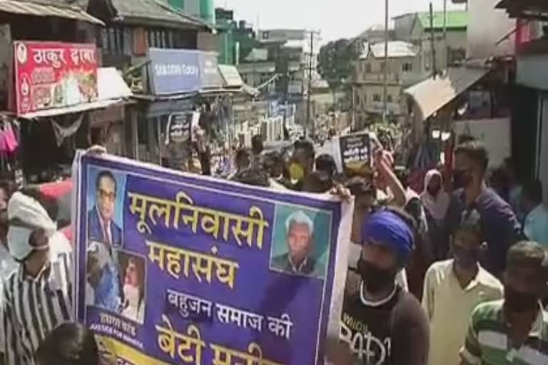 hathras gangrape protest