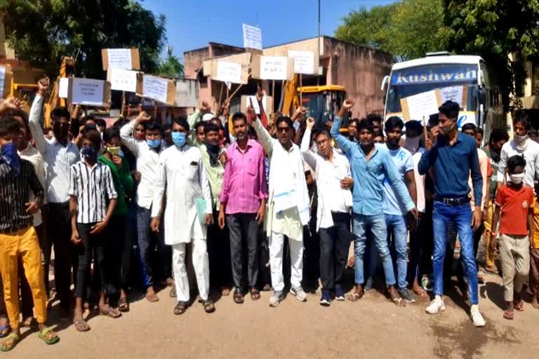 हाथरस सामूहिक दुष्कर्म, सामूहिक दुष्कर्म के खिलाफ विरोध प्रदर्शन, Protest against gang rape, Hathras gang rape