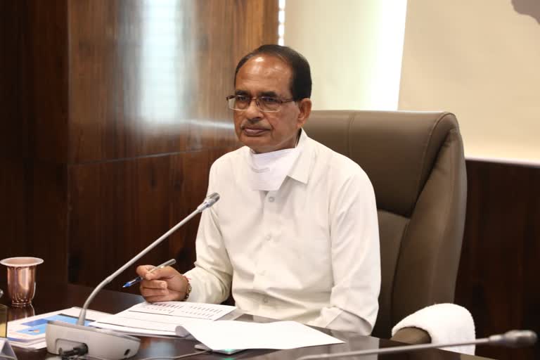 shivraj