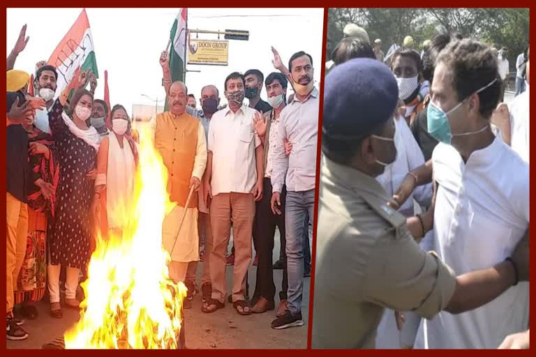 angry-uttarakhand-congress-workers-burn-effigy-of-cm-yogi