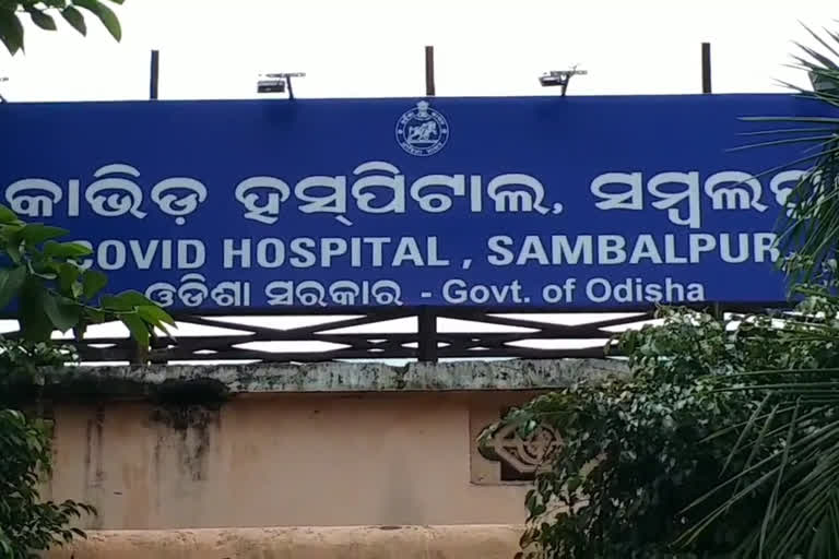 73 new corona case in sambalpur