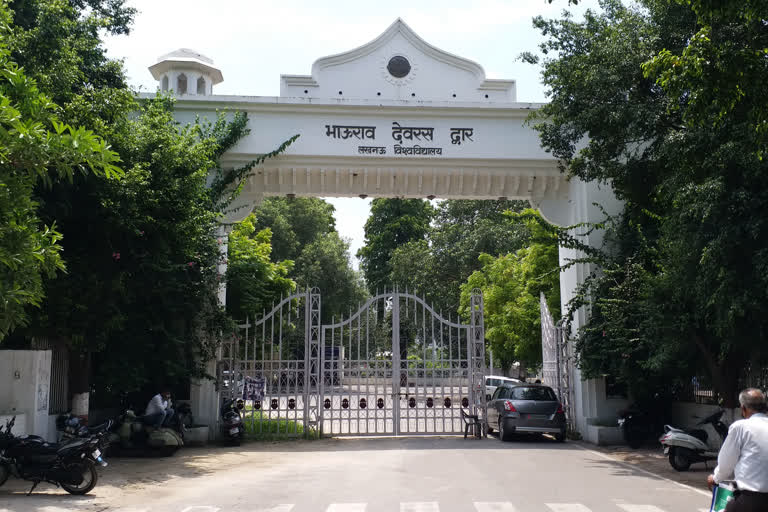 lucknow university