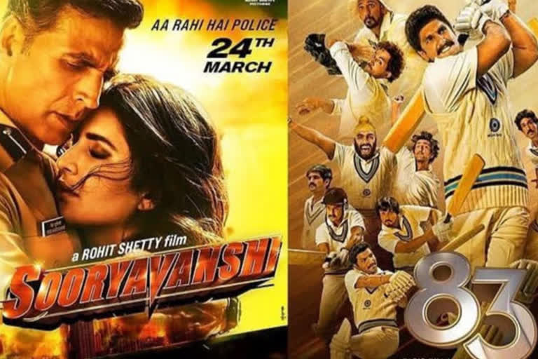 Akshay Kumar starrer 'Sooryavanshi' not releasing on Diwali