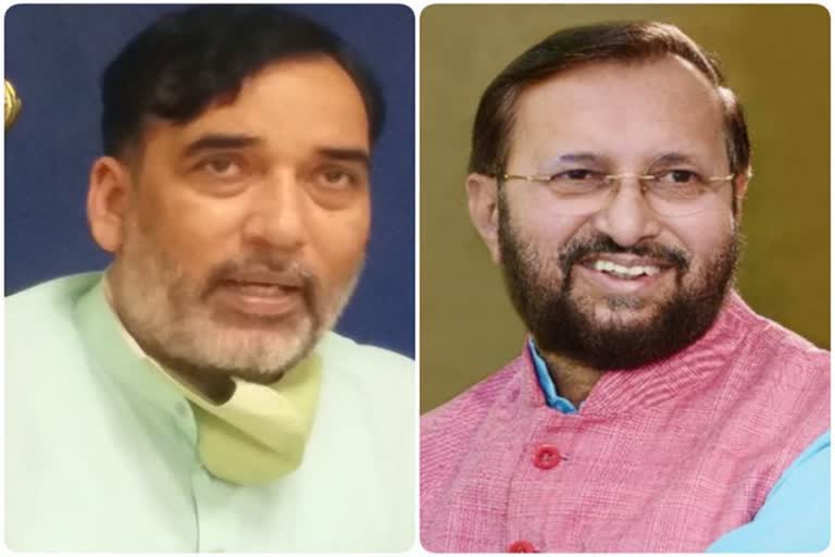 Gopal Rai meeting with Union Minister of Environment in delhi