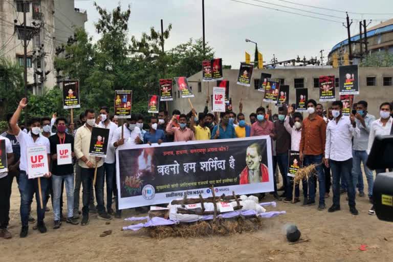 NSUI opposes in Raipur