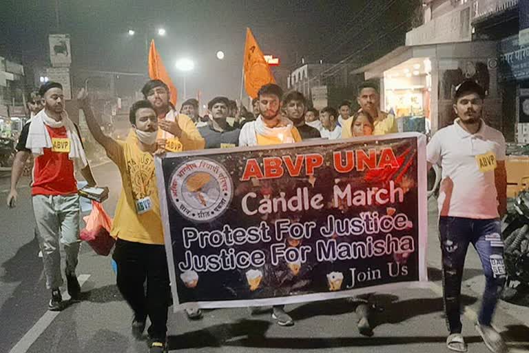 ABVP protest in una