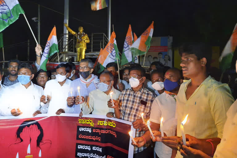 ಪ್ರತಿಭಟನೆ