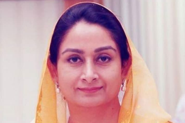 harsimrat