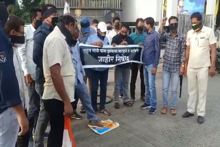 यवतमाळात काँग्रेसकडून योगी सरकारचा निषेध