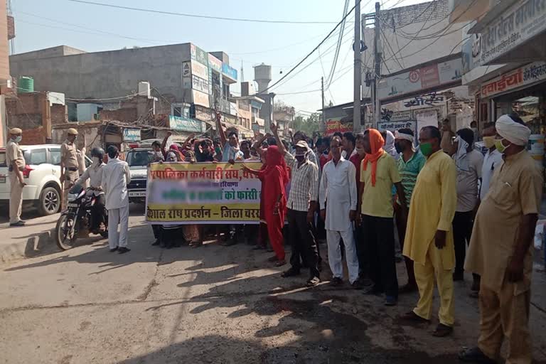 Cleaning workers protest in charkhi dadri for hathras gang rape