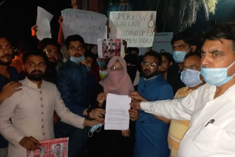 AMU student protest against Yugi government