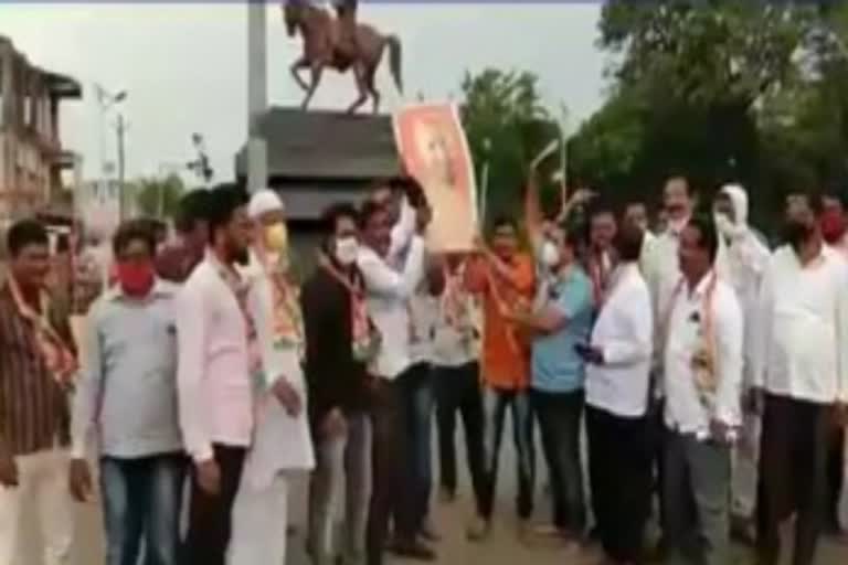 congress protest parbhani