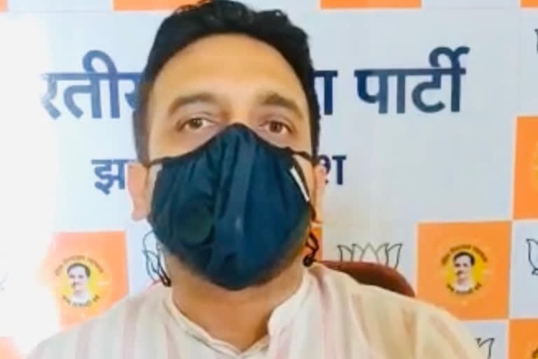 BJP spokesperson kunal shadangi