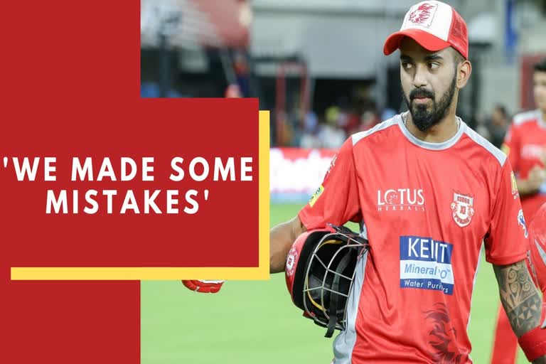 Kings XI Punjab skipper K.L. Rahul