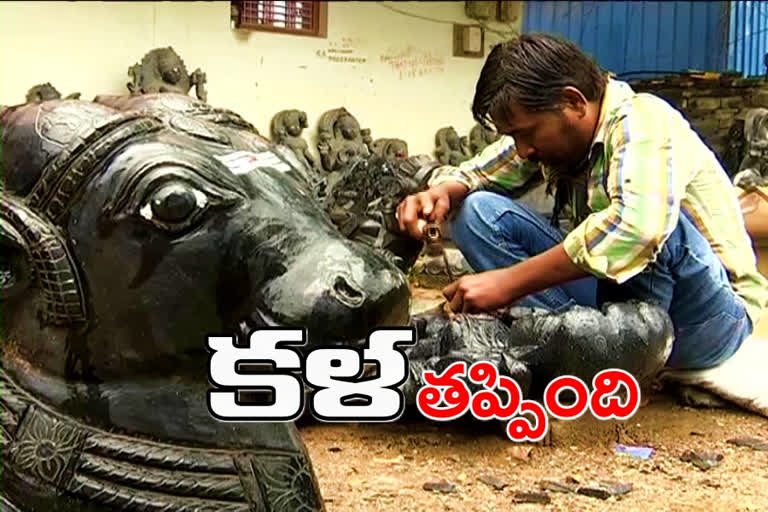 కరోనా ఎఫెక్ట్​ : పనిలేక పస్తులుంటున్న శిల్పకళాకారులు