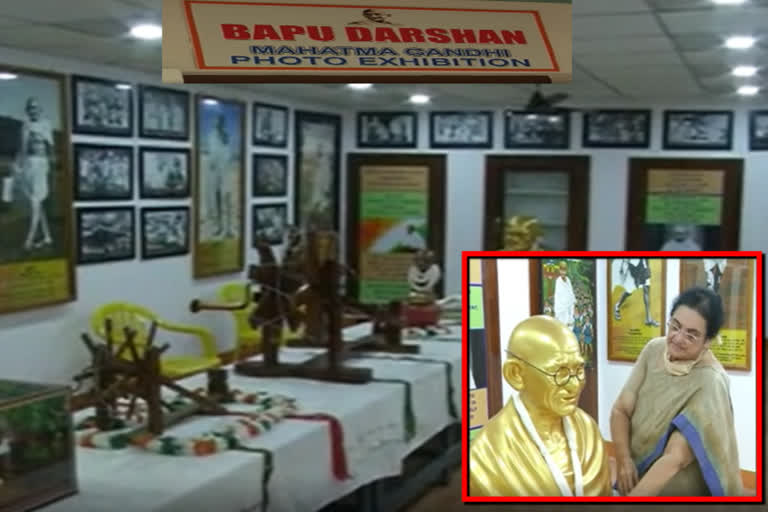 Bapu Darshan  photo exhibition set up  in vijayawada