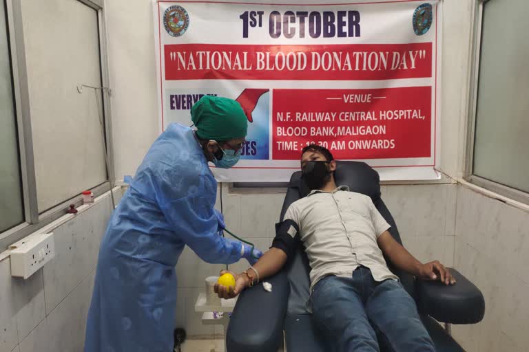 Blood donation camp at Noth East Railway Hospital Maligaon