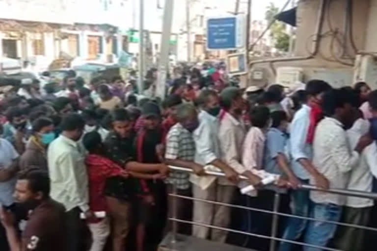 people rush for aadhar card corrections at hindupuram