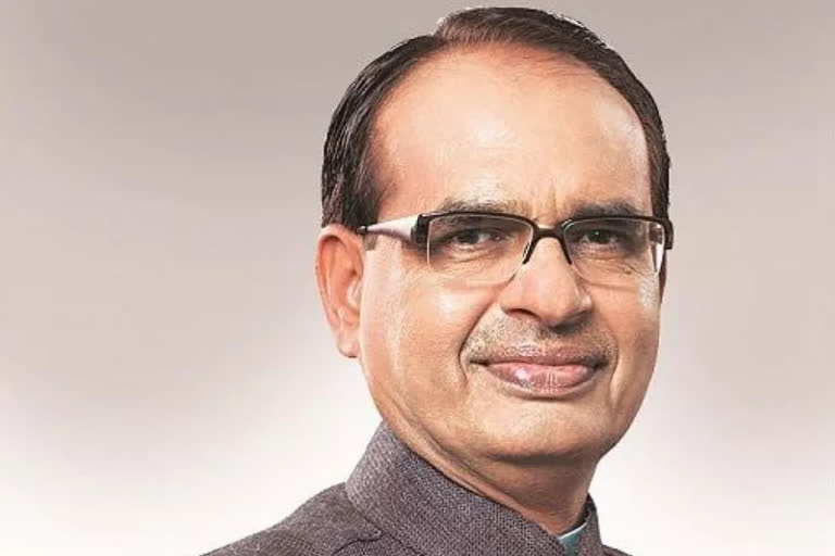 CM Shivraj