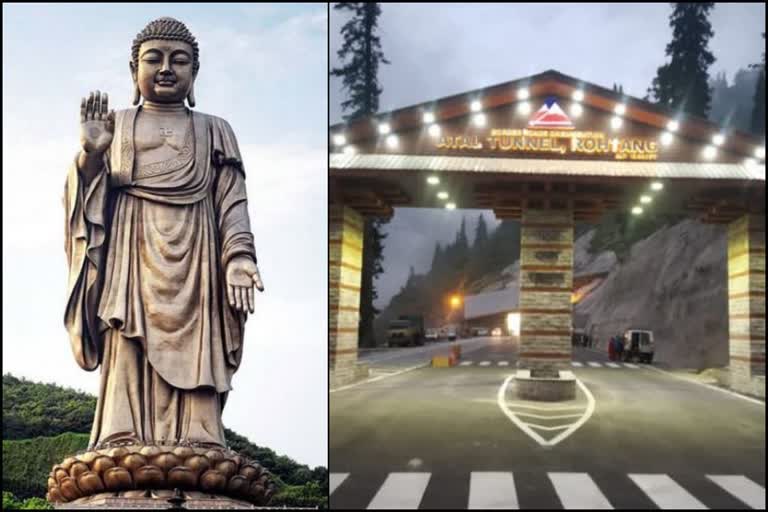 statue-of-lord-buddha-will-be-built-at-the-starting-point-of-atal-tunnel