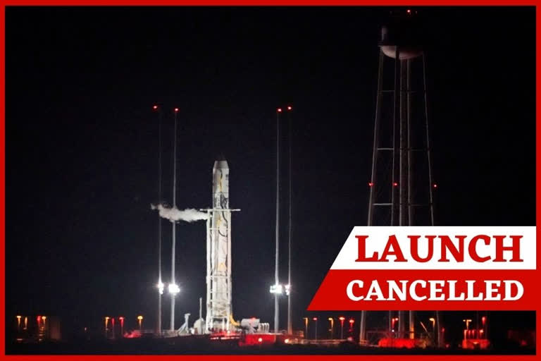 NASA Wallops cancels the launch