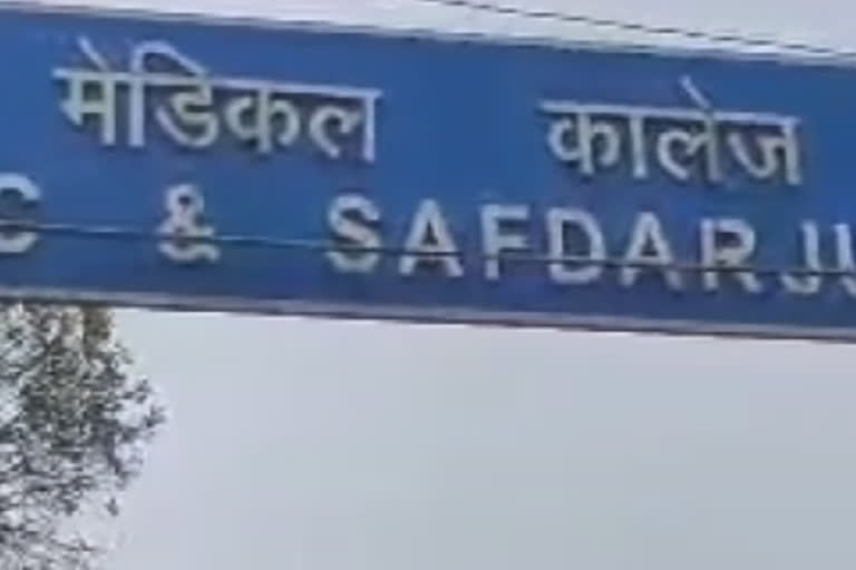 faridabad