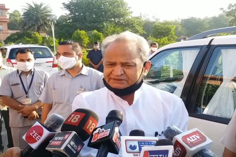 gehlot targeted BJP, राजस्थान हिंदी न्यूज