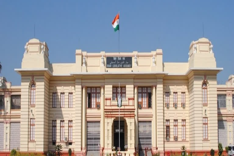 Bihar assembly