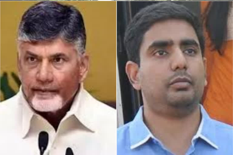 chandra babu, lokesh on gandhi, lal bahadur shastri death anniversary