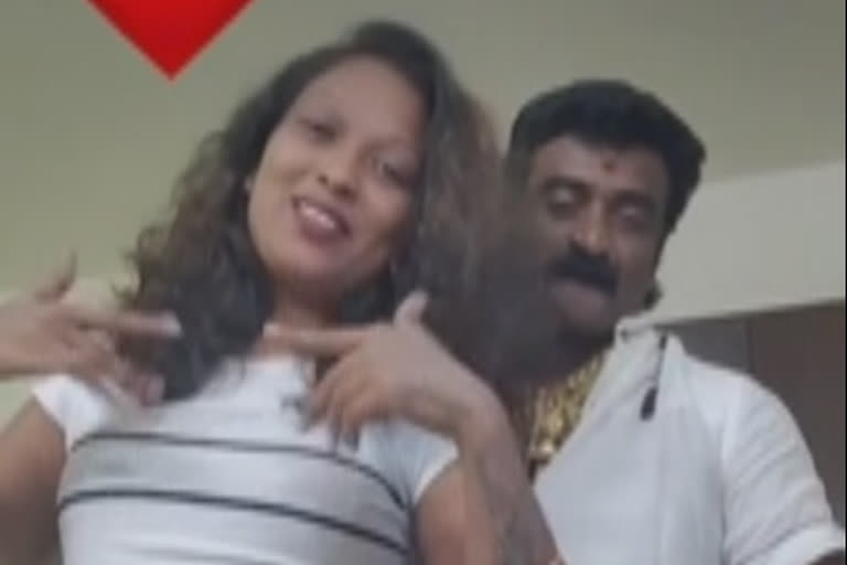 Rani female gangster