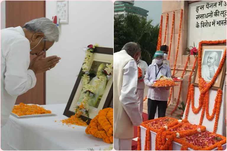 151st birth anniversary of mahatma gandhi celebrated