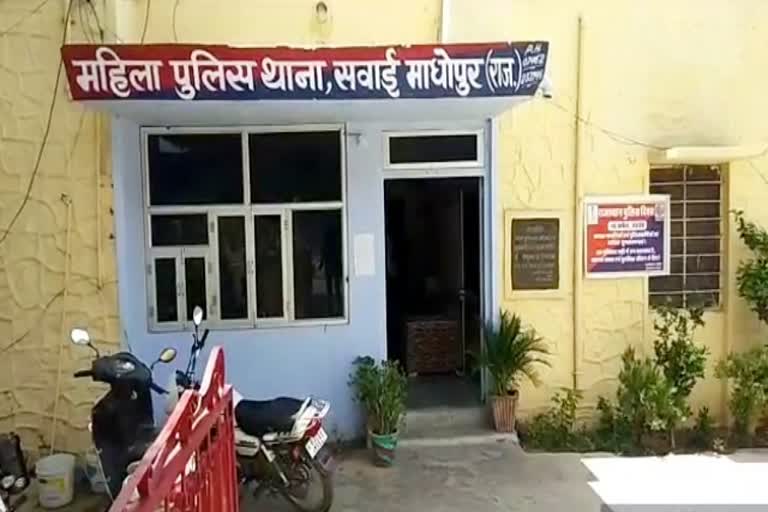 Sawaimadhopur rape case, राजस्थान न्यूज