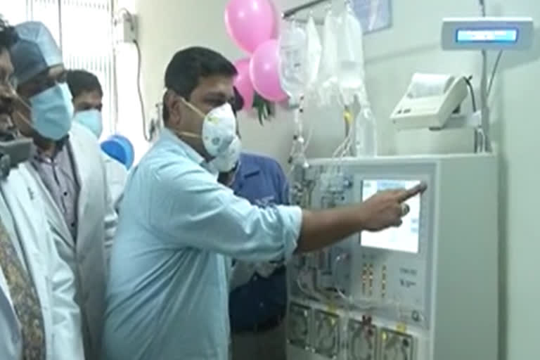 plasma feresis unit has been inaugrated in king george hospital at vishaka