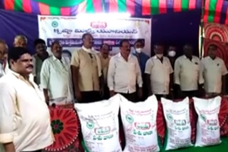 animal feed centre in buddavaram