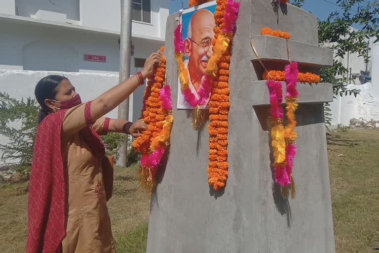 Gandhi Jayanti celebration in Children Park