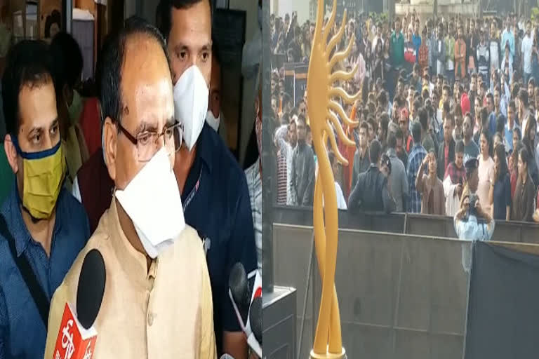 CM Shivraj-IIFA