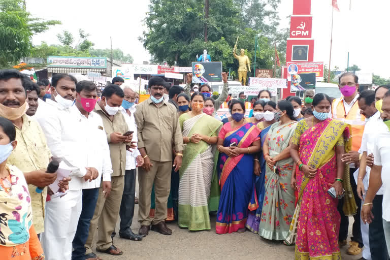 gandhi jayanthi celebrations in illandhu