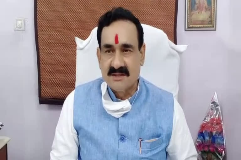 Narottam Mishra, Home Minister